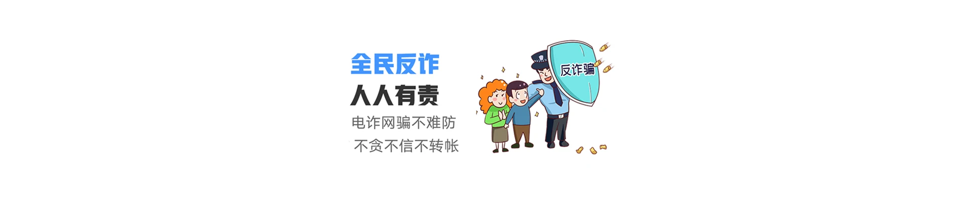 阿图什市联通宽带